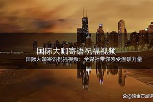 火枪手！阿森纳净胜球比利物浦多7个，比曼城多11个